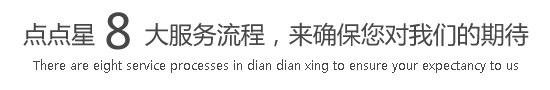 大ji巴插女人阴道视频